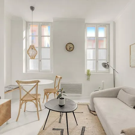 ღ La Colonne - Confortable A 400m De La Gare Apartment